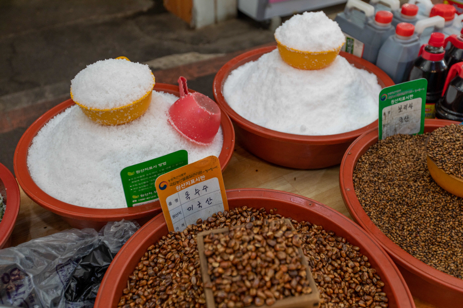 Munchang Traditional Market7