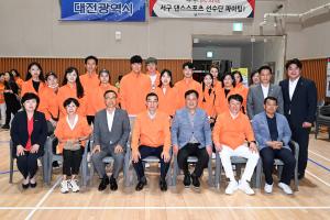 2023 대전시 어르신생활체육대회:14번째 이미지