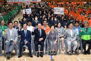 2023 대전시 어르신생활체육대회:8번째 이미지