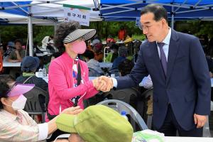 2023 대전시 전국지체장애인 체육대회:1번째 이미지