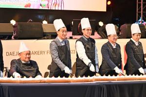 2023 대전 빵 축제(서대전공원):6번째 이미지