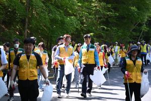 봄맞이 보문산 일원 환경정화 봉사활동:8번째 이미지