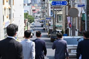 학교주변 통학로 안전 개선을 위한 현장 방문:9번째 이미지