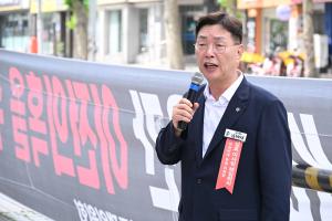 소상공 이전 저지 투쟁위원회 총력 집회:4번째 이미지