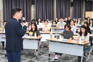 국민기초 및 재가의료급여 업무담당 교육:5번째 이미지