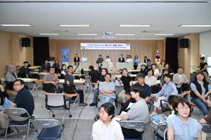 에밀리아 교수 초청 세미나(대사동):12번째 이미지