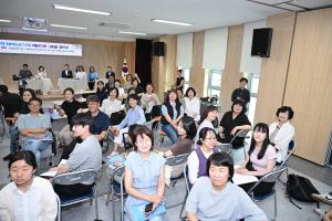 에밀리아 교수 초청 세미나(대사동):14번째 이미지