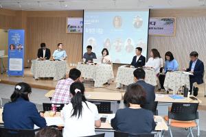 에밀리아 교수 초청 세미나(대사동):15번째 이미지