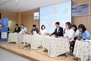 에밀리아 교수 초청 세미나(대사동):17번째 이미지