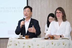 에밀리아 교수 초청 세미나(대사동):19번째 이미지