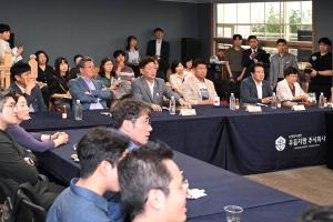 제2회 희망배움버스(부여):8번째 이미지