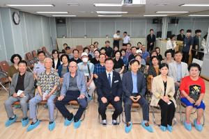 2024년 구민과의 대화(목동~산성동 기념촬영):11번째 이미지