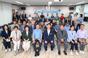 2024년 구민과의 대화(목동~산성동 기념촬영):19번째 이미지