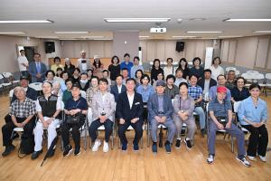 2024년 구민과의 대화(목동~산성동 기념촬영):21번째 이미지