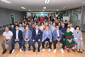 2024년 구민과의 대화(목동~산성동 기념촬영):31번째 이미지