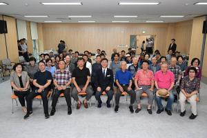 2024년 구민과의 대화(목동~산성동 기념촬영):7번째 이미지