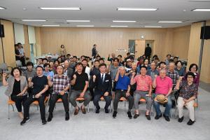 2024년 구민과의 대화(목동~산성동 기념촬영):8번째 이미지