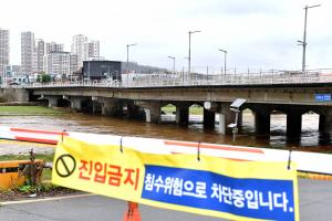 유등교 침하 현장:8번째 이미지