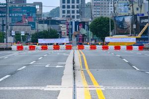 장마철 폭우피해(유등교 침하):5번째 이미지