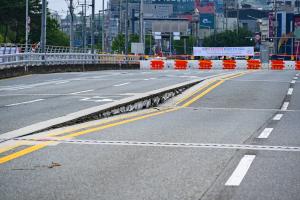 장마철 폭우피해(유등교 침하):6번째 이미지