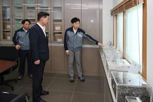 어남동 자료사진(중앙아스콘.서한환경사업장.은혜요양원):5번째 이미지