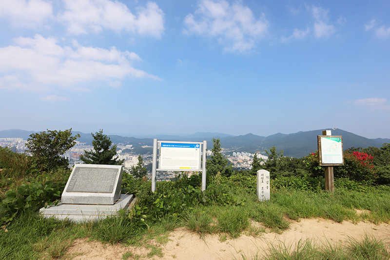 보문산성 역사공원 사진1