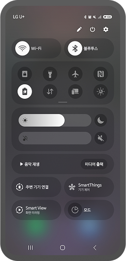 가입