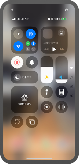 가입