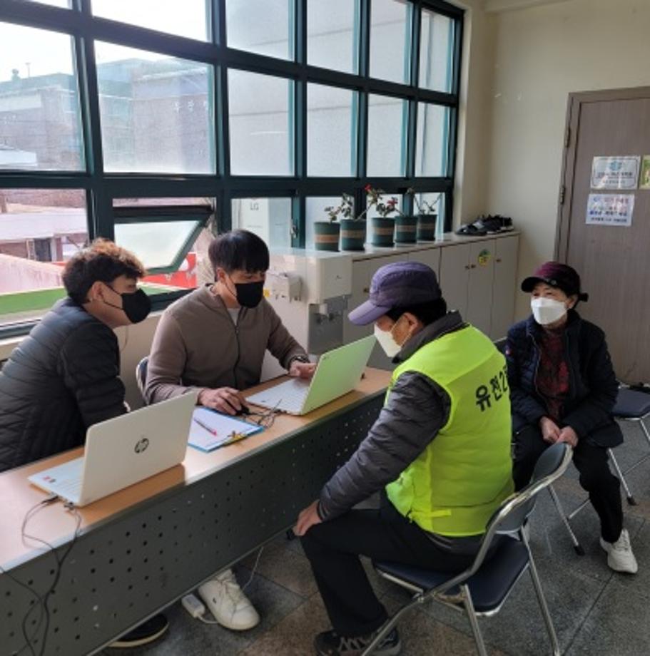 유천2동 행정복지센터 노인일자리 참여자 결핵검진 이미지