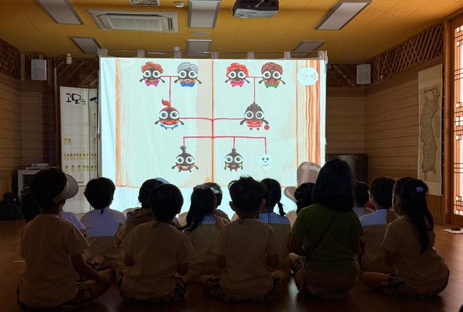 6월 18일 깜까미와 연결되는 세상 (시범교육 1회차) 이미지