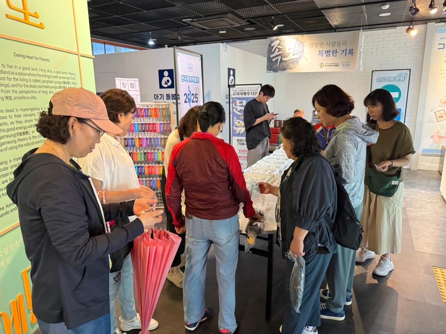 25. 6월 문화가 있는 날 이미지