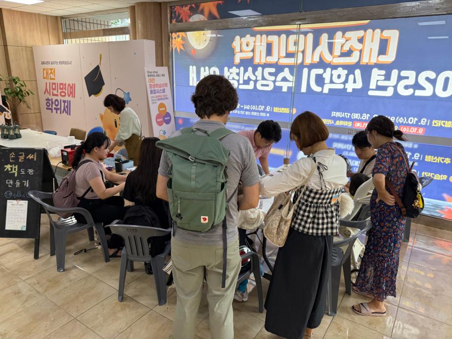 2025년 중구 북 페스티벌(25.9.7) 이미지