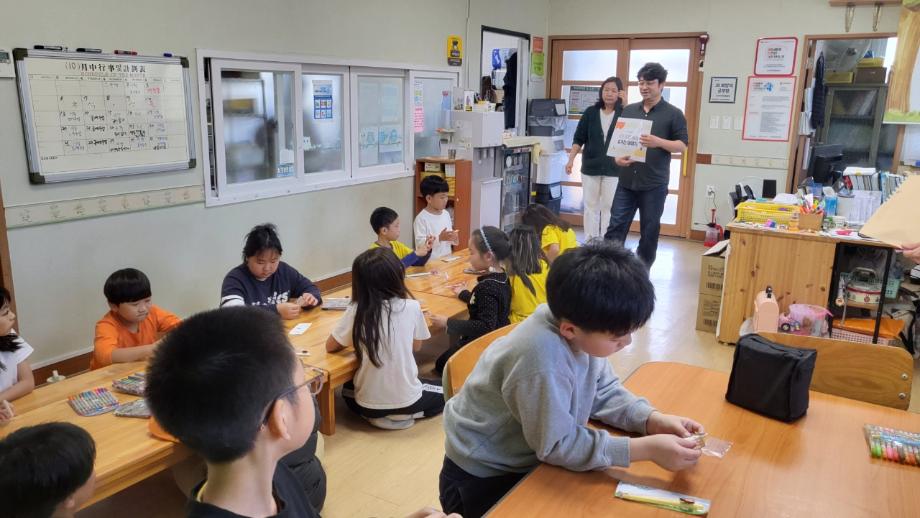 25.10.23 행복이음지구/산서지역아동센터 이미지