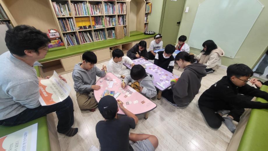 25.10.28 행복이음지구/빈들지역아동센터 이미지