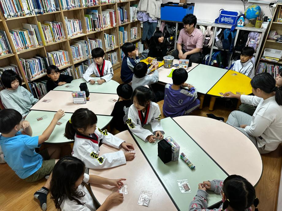 25.10.21 행복이음지구/유천지역어린이센터 이미지