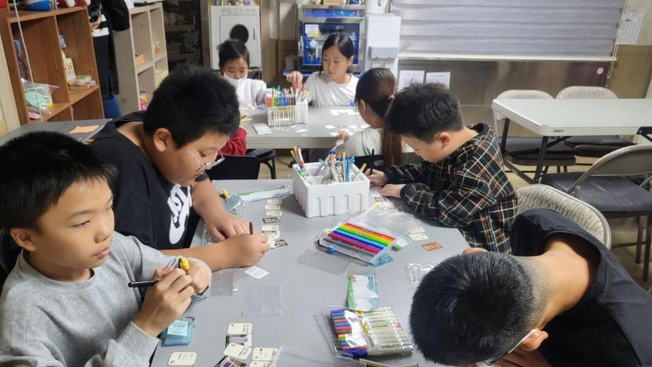 25.10.21 행복이음지구/남대전지역아동센터 이미지