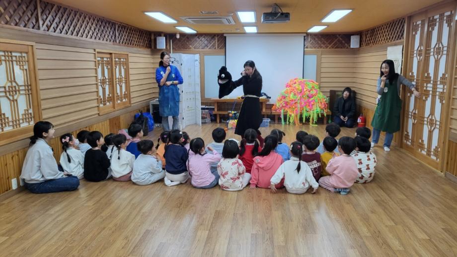 25.11.13 그림마카롱/아이비유치원 이미지