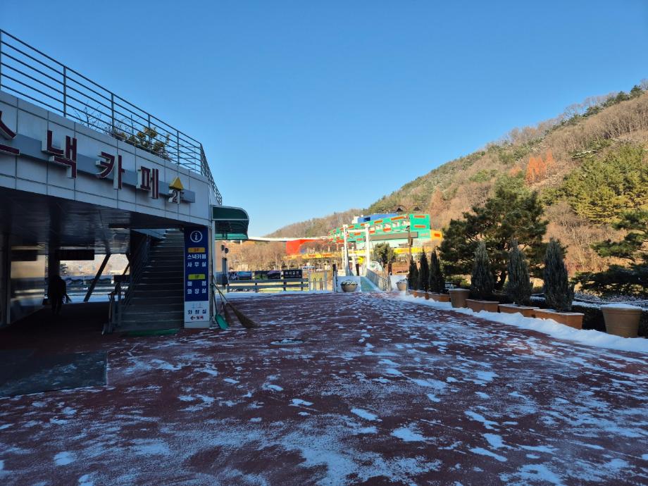 제설작업 이미지