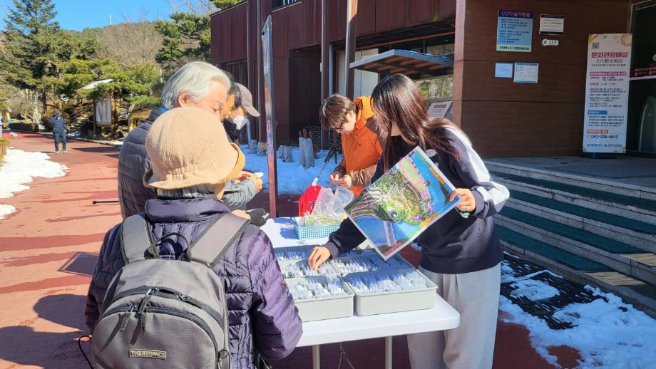 2026. 2월 문화가 있는 날 이미지