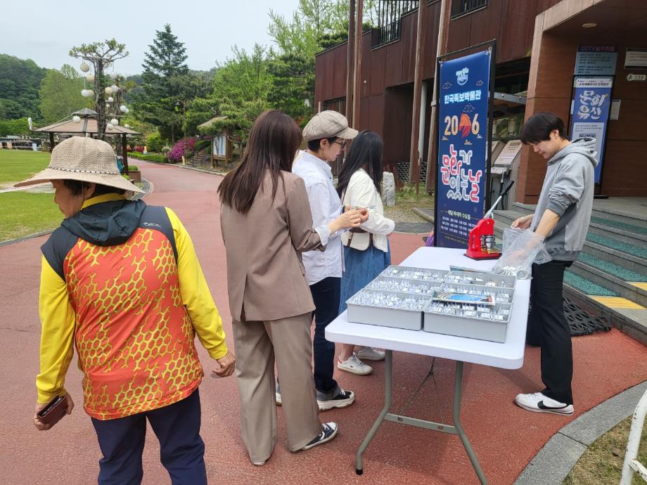 2026. 4월 문화가 있는 날 이미지