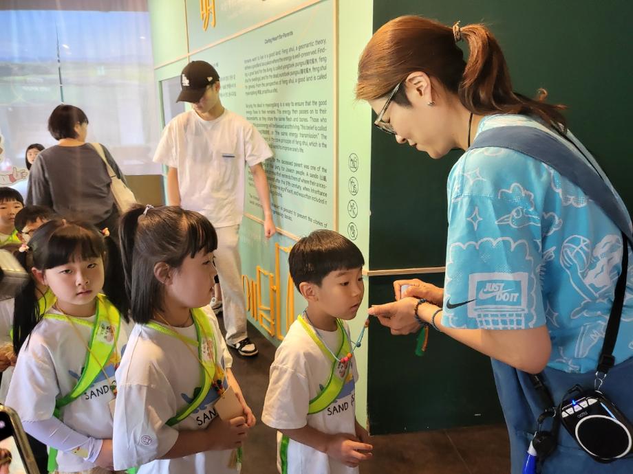2026 유아문화예술교육지원 사업 "무지개별 무영씨"(중리초병설) 이미지