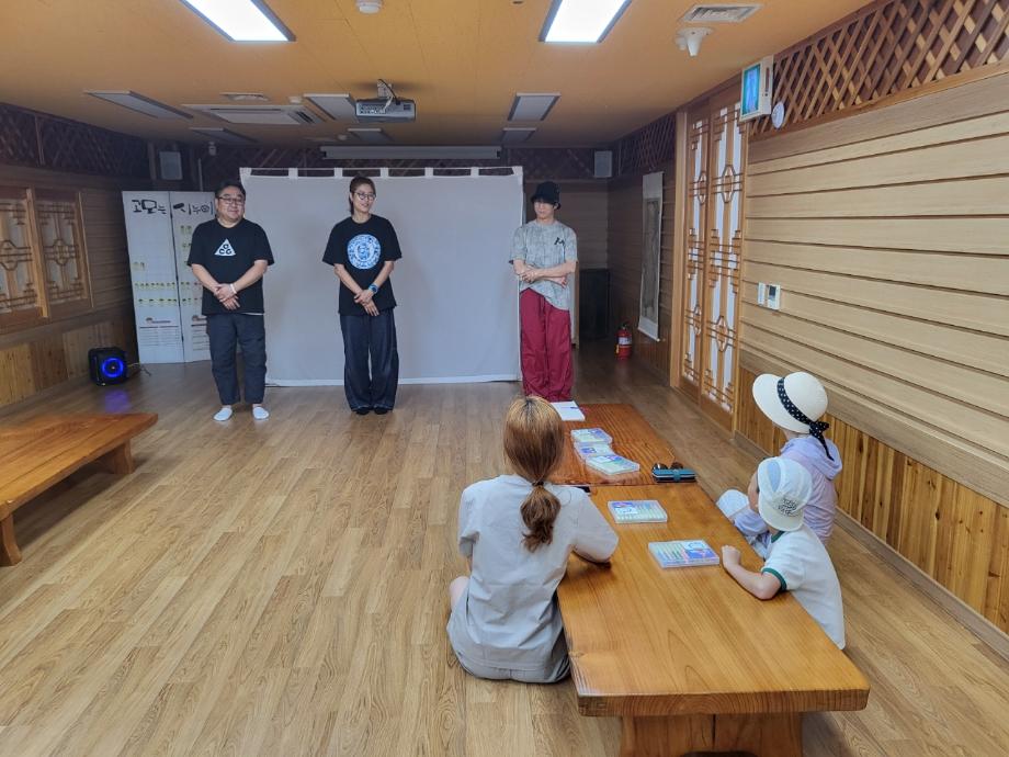 여름방학 어린이 교육 "AR 깜까미와 연결되는 세상" 이미지