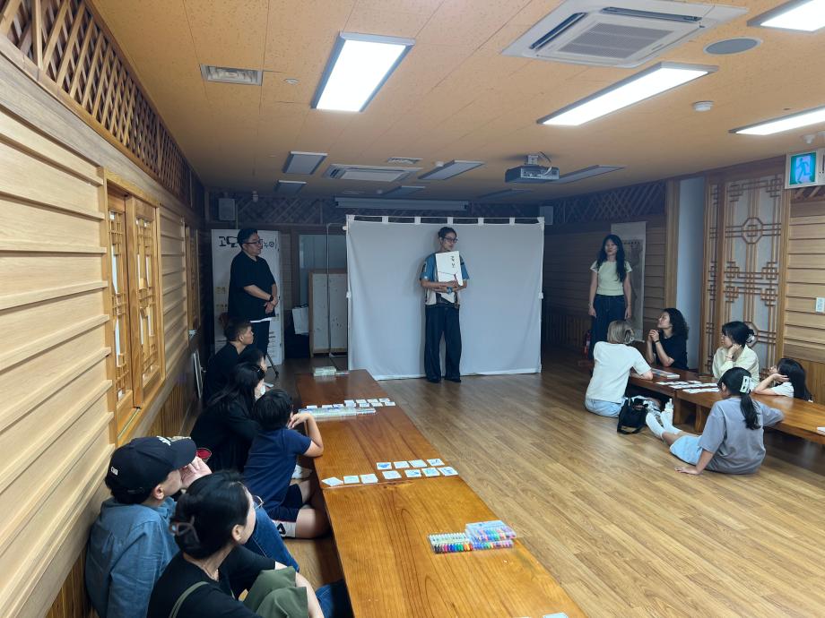 여름방학 어린이 교육 "AR 깜까미와 연결되는 세상" 이미지