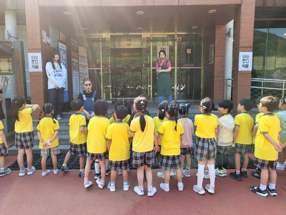 2026 유아문화예술교육지원 사업 "무지개별 무영씨"(푸른하늘반) 이미지