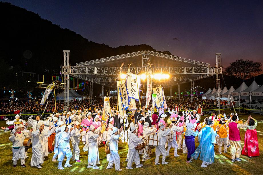 제14회 대전효문화뿌리축제 이미지