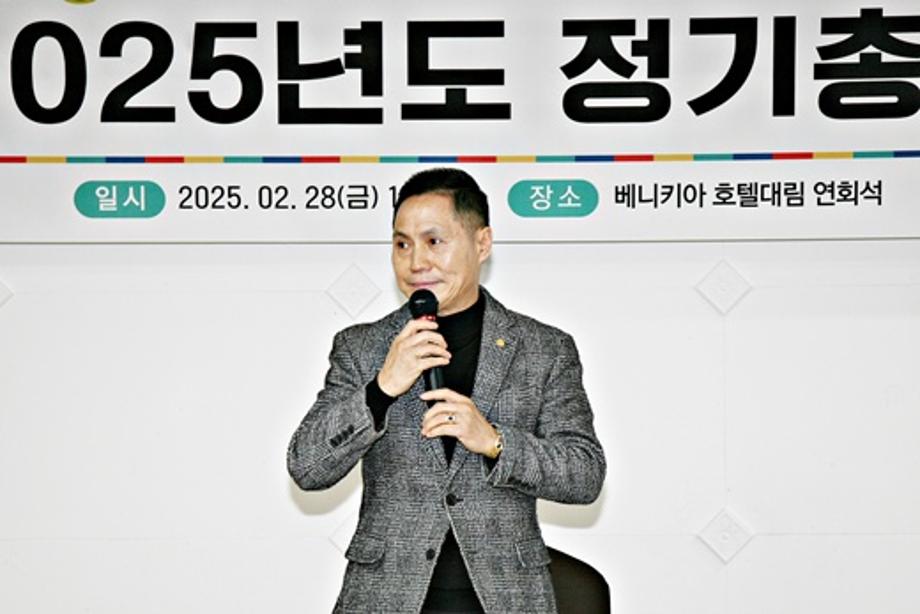 한국연예예술인총연합회 대전광역시지회 정기총회 이미지