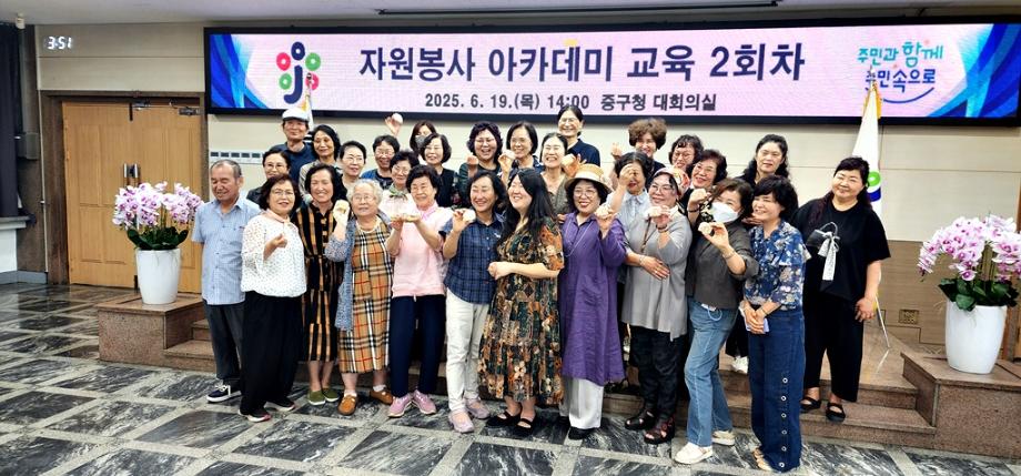 제로웨이스트, 친환경 배스밤 만들기 이미지