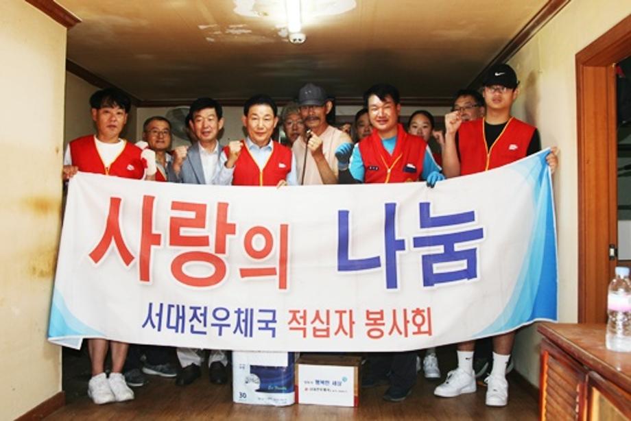 폭염 속 자선, 사랑의 나눔 이미지