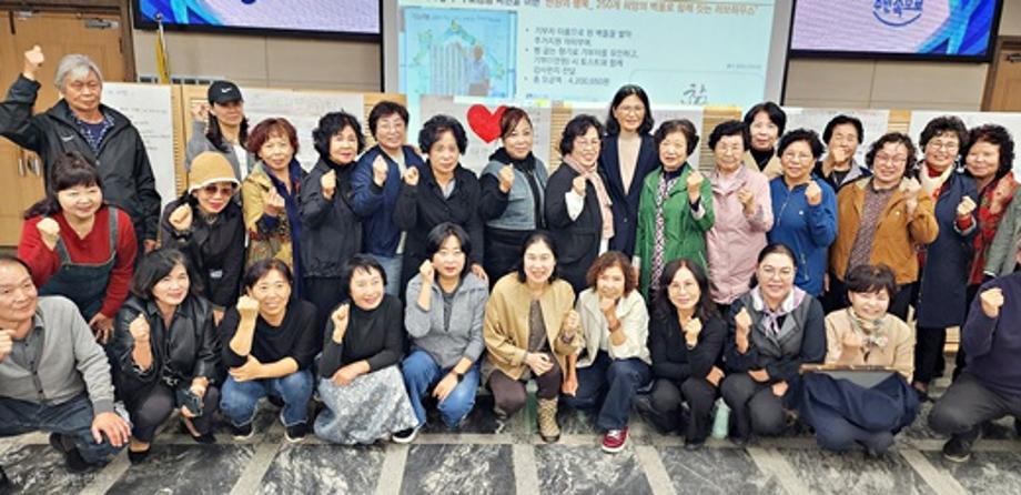 더 넓은 나눔의 세계로 이미지