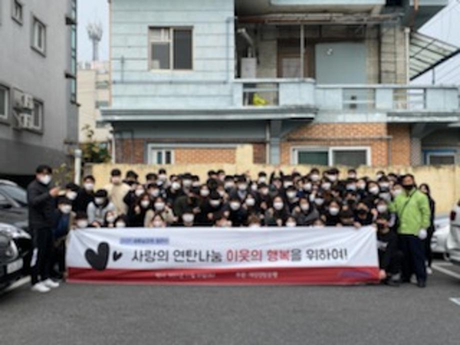 (부사동) 대전연탄은행, 연탄 4,500장 지원 이미지